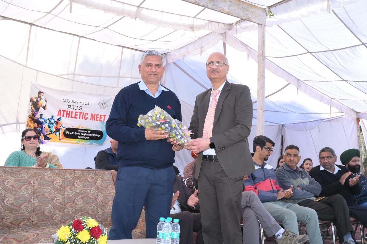 Sports Event Image 2025